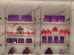 -GANSO元祖食品(未来路店)