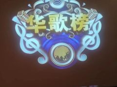 -华夏良子·足道SPA艾灸(翠微店)