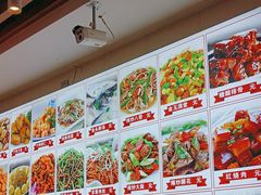 -食鸡公社辣子鸡·潍坊菜·烧烤