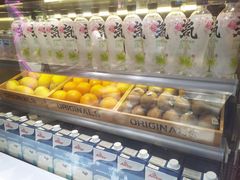 -树夏(锦里店)