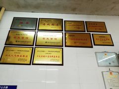 -老赵面店(大西路店)