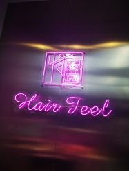 -Feel 羽毛接发