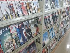 -青岛市图书馆