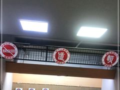 -道顺射箭·团建·骑射(张杨路店)