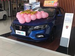 -上汽荣威飞凡体验中心(莲池南二环店)