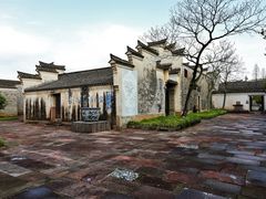 -慈城古县城景区