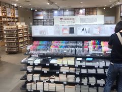 -MUJI无印良品(天河领展广场店)