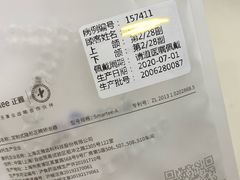 -维乐口腔医院