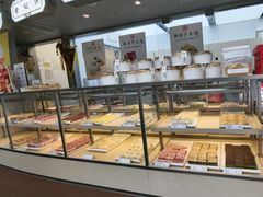 -祥禾饽饽铺·中式糕点(北京来福士店)