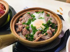 窝蛋牛肉饭-坤记煲仔小菜(西环店)
