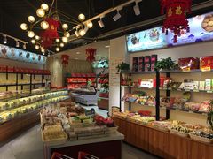 -北京稻香村(燕儿岛路店)