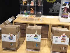 -九木杂物社(恒隆广场店)