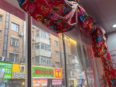 -蜜雪冰城(桂林胡同店)