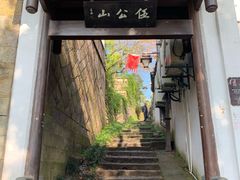 -鼓楼(西湖风景名胜区)