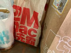 -麦当劳(肇庆大旺店)