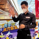 世纪金源小放牛超好吃！快来吧！