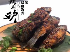 稻香禾花鱼-老湘亲·品鉴湘菜(湖里店)