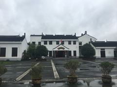 -锦江中华村农家乐饭庄