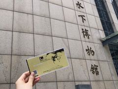 -白鹤梁水下博物馆