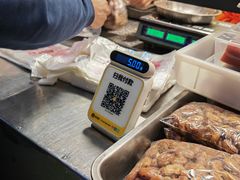 -洪湖里王姐大乌豆