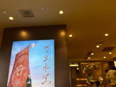 -霸王茶姬(上海恒基名人店)