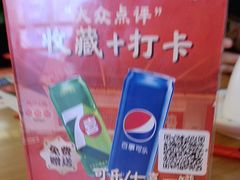 -八条友鲜货烧烤·脆皮烤鱼(石岩旗舰店)