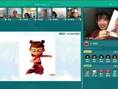 -新东方国际教育·雅思托福(海淀水清木华校区)