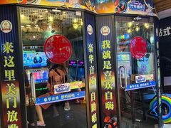 -天津瀚金佰九号温泉酒店(南楼地铁站店)