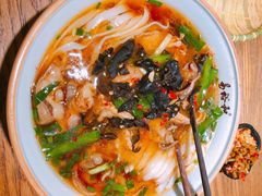 -易裕和·长沙米粉(竹塘西路店)
