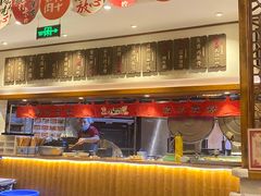 -福苗小骆驼烧烤(曲江店)