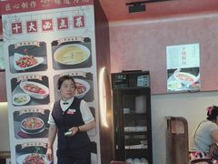 -峨嵋酒家(德内店)