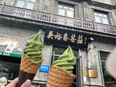 -吴裕泰茶莊(大栅栏店)