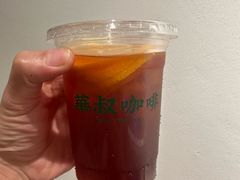-華叔茶記