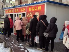 -功德林素菜饭庄(前门店)