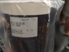 -厝内小眷村(西单大悦城店)