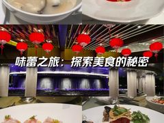 -杭州君悦酒店·湖滨28中餐厅