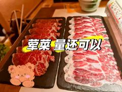 -旺福·贵州酸汤牛肉火锅(陆悦天地店)
