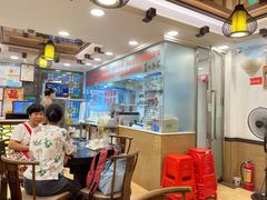 -丽的面家(多宝路店)