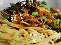 -梧桐面馆桐乡阿能面店(印象城店)