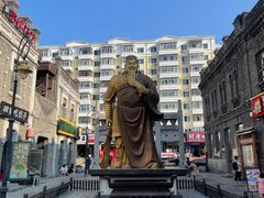 -中华巴洛克风情街