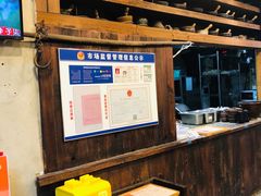 -擂饭(五一广场店)