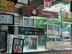 -盛世盐帮·自贡特色(总店)
