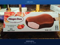 -于家堡洲际酒店·堡子里酒廊