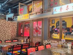 -马路牙子烧烤音乐酒馆(望京店)