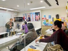 -帝京日语(春熙路旗舰校区)
