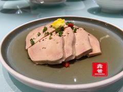 陈年花雕胡椒鹅肝-玫瑰厅上海菜(兴国路店)
