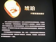 -广东省博物馆