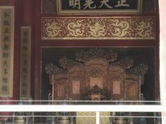 -故宫钟表馆