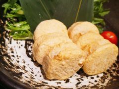 芝士鱼豆腐-湊湊火锅·茶憩(和平大悦城店)