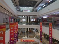 -万达广场(金堂店)